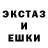 Метадон кристалл TaIIoK