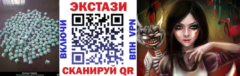 наркота  Чайковский  ЭКСТАЗИ mix 