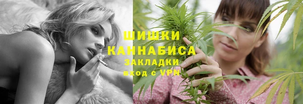 прущие крисы Абинск