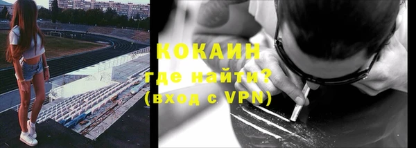 МДПВ Абдулино