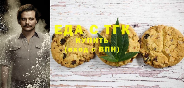 скорость Алексин