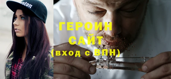 МДПВ Абдулино