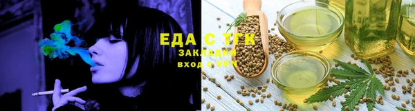 скорость Алексин
