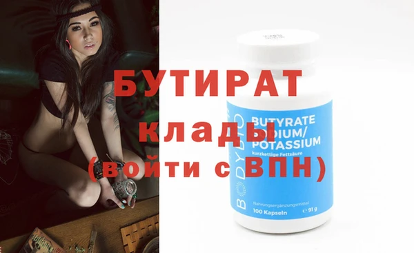 МДПВ Абдулино