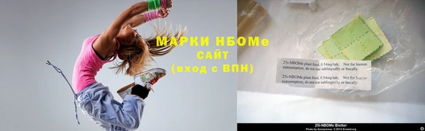 МДПВ Абдулино