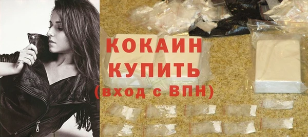 МДПВ Абдулино