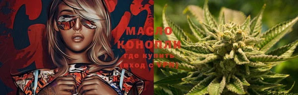 амфетамин Алзамай