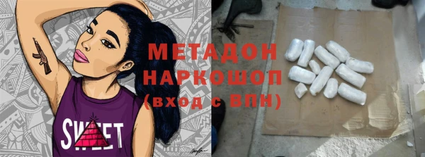 скорость Алексин